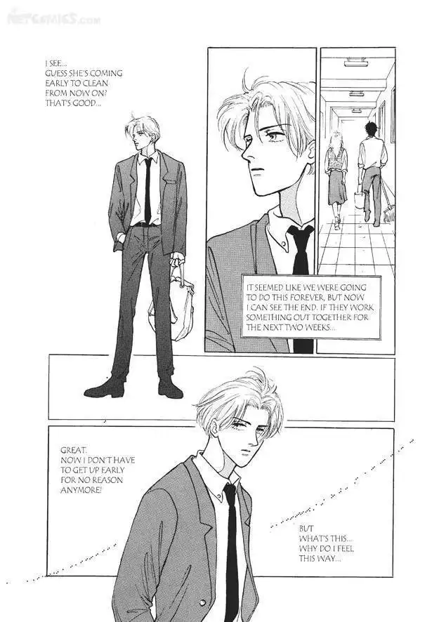 Do Whatever You Want Chapter 2 49
